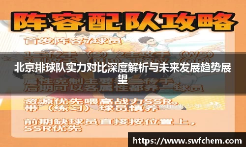必一运动官方网站