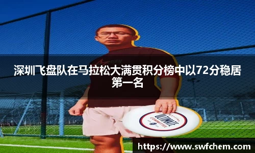 必一运动平台