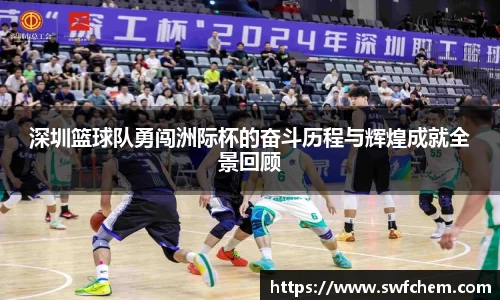 必一运动