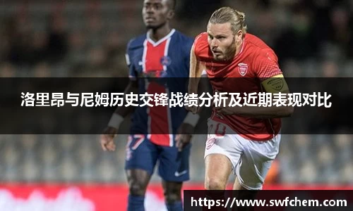 必一运动平台