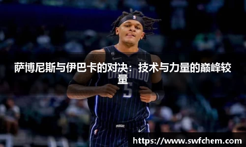 必一运动平台