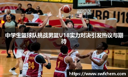 必一运动B-SPORTS