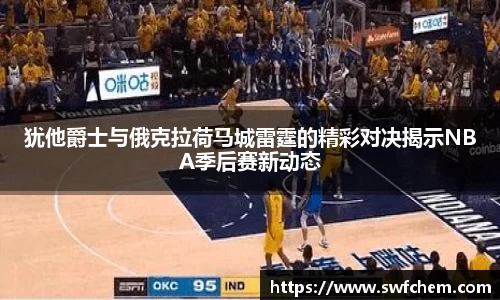 必一运动官方网站