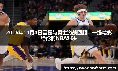必一运动B-SPORTS
